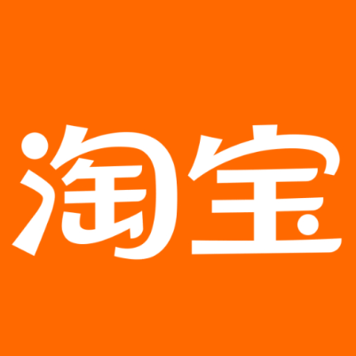 永昌淘宝云仓一件代发，淘宝菜鸟电子面单快递仓储代发