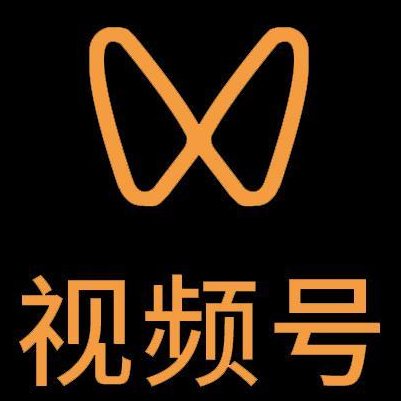 永昌微信视频号多云仓一件代发，微信视频号电子面单快递仓储代发